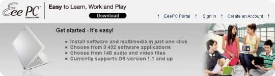 EEE Download — новый сервис Asus
