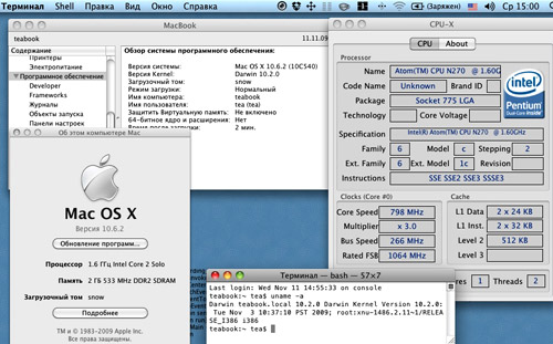 Патч для работы Mac OS X 10.6.2 на нетбуках