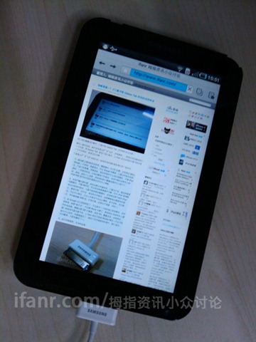 Видео тизер планшета Samsung Galaxy Tab
